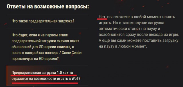 Wargaming 52