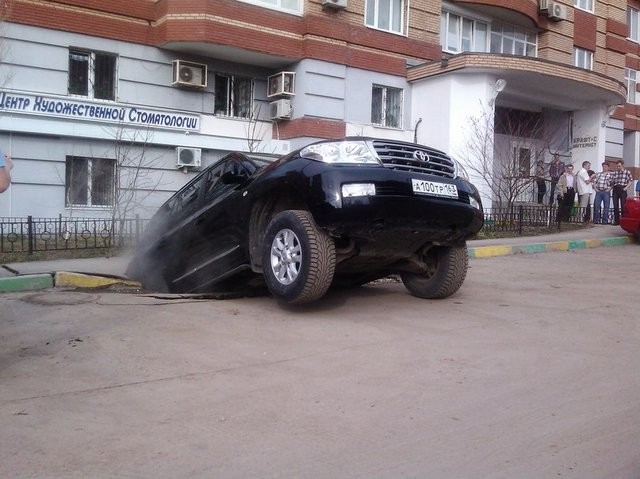 Ловушка для крузака