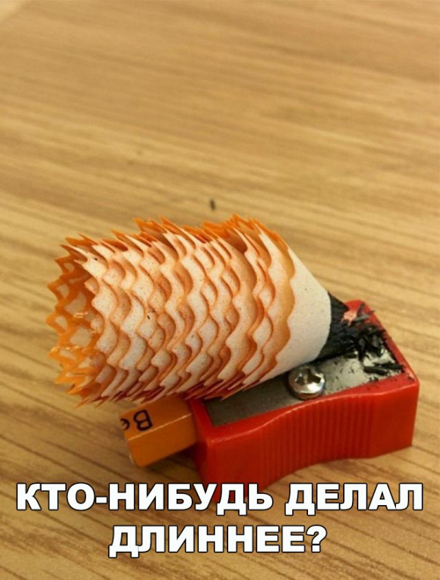 Нестандартный юмор