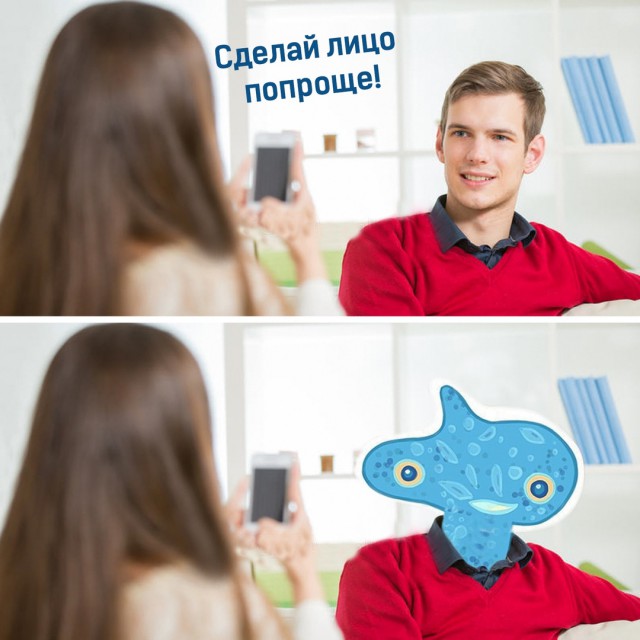 Специфический юмор