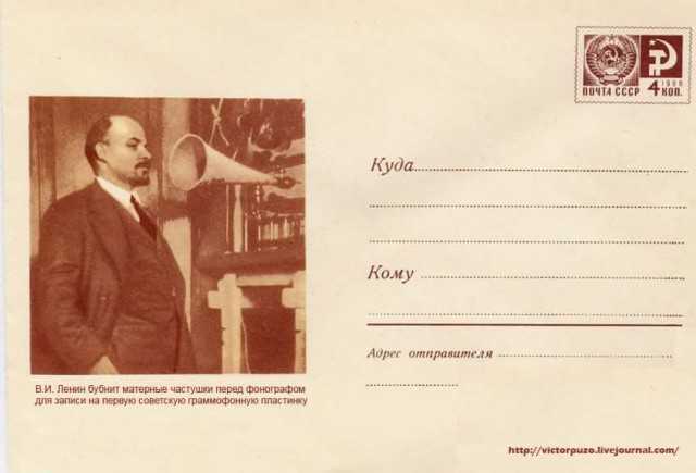 Немного нестандартный юмор