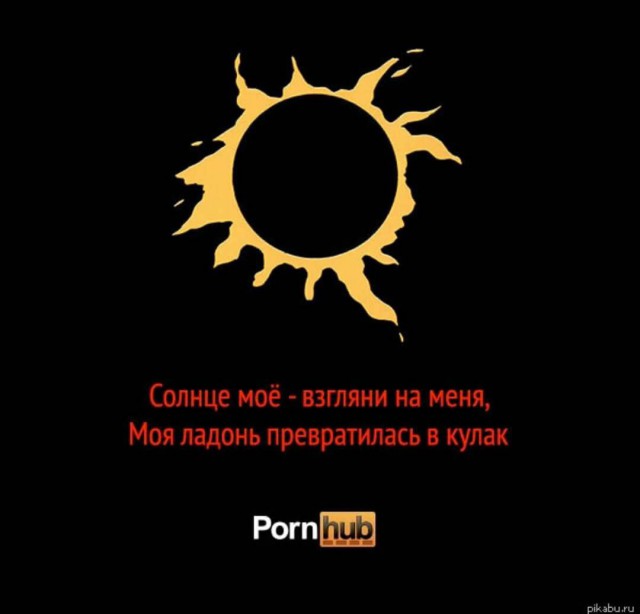Немного картинок в эту субботу