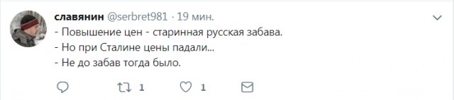 Смешные комментарии из социальных сетей 21.09.2018