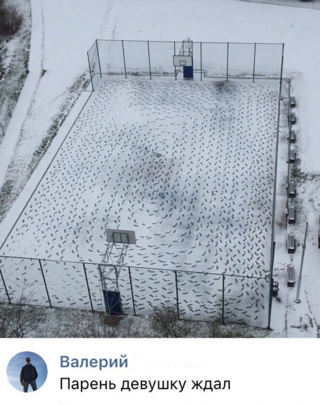 Нестандартный юмор