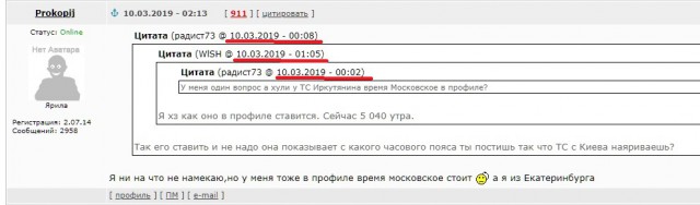 Про китайцев и Байкал. Мысли аборигена