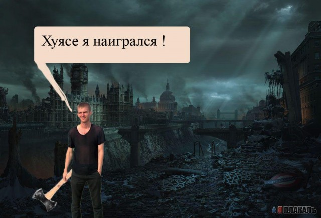 Отжабьте меня пожалуйста