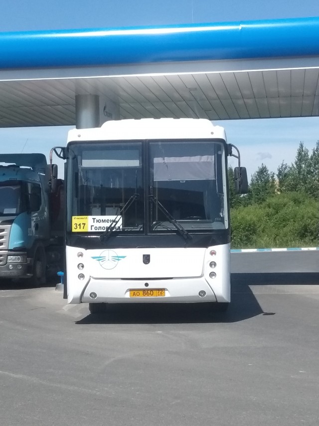 Вы спрашивали, что такое современный автобус?