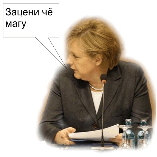 Что случилось, Володя?