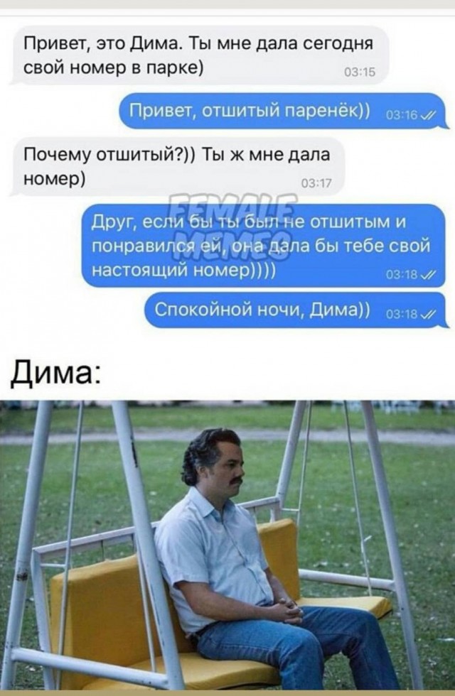 Немного картинок для настроения 30.08.20