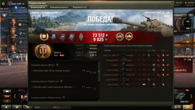 Wargaming 59