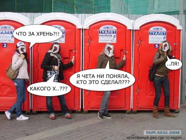 Как продать дубленку во время кризиса