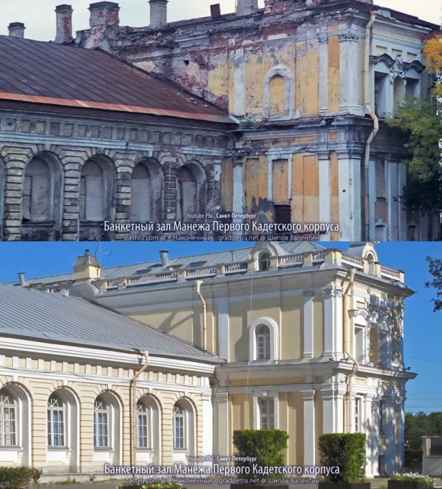 Как менялся Санкт-Петербург за 20 лет