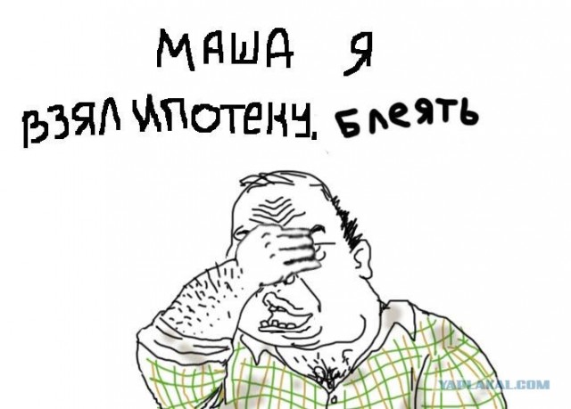 Фотожаба: Реклама ВТБ
