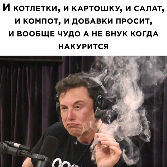 Картинки 12.02.21