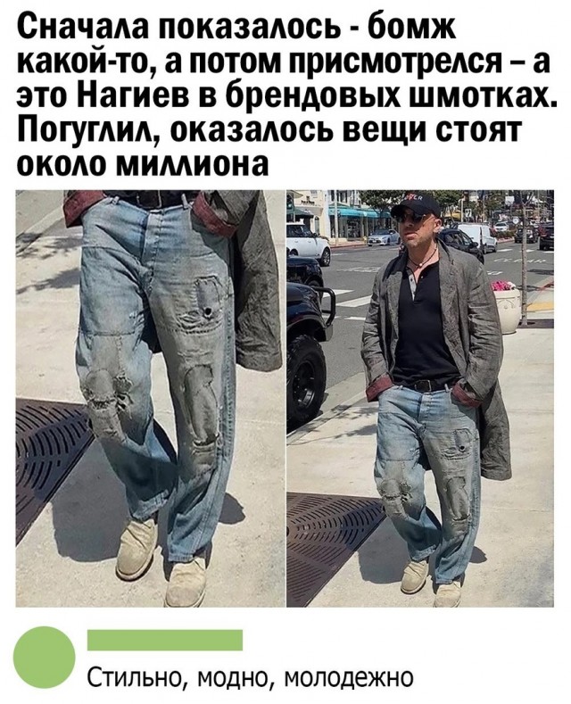 Так себе картинки 20.02.21