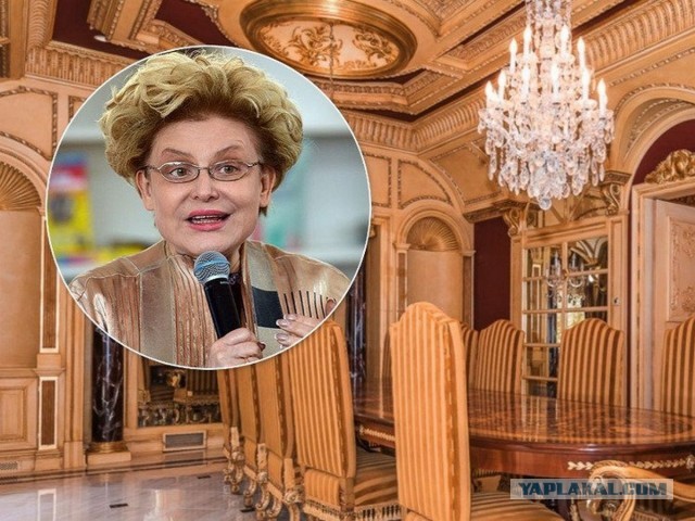 "Вот так живут бедные немецкие крестьяне"