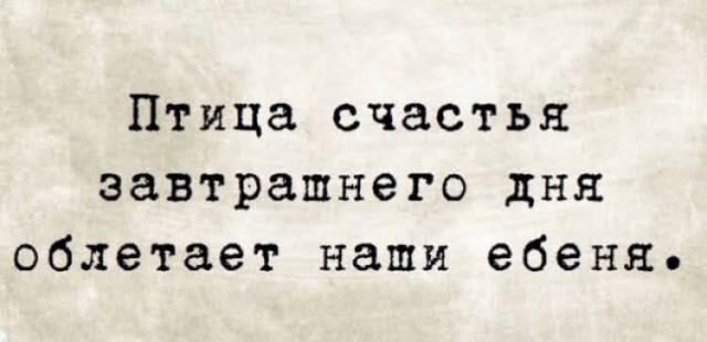 Готовьтесь к катастрофическим событиям