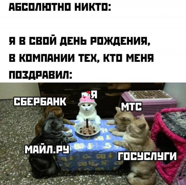 Так себе картинки 01.12.21