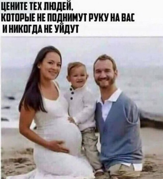 Аморальная деградация