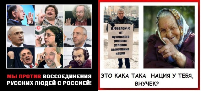 Орденоносец