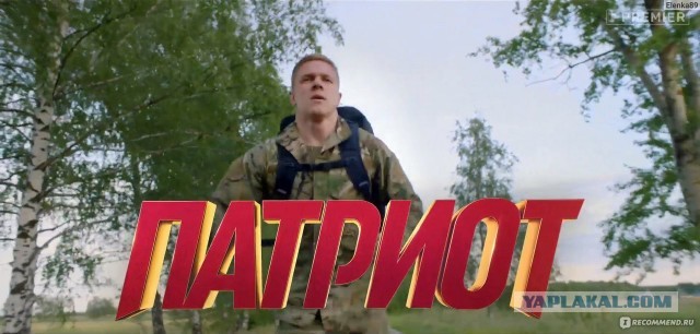 Российский гимнаст Иван Куляк рассказал, для чего наклеил букву Z на свою форму во время награждения