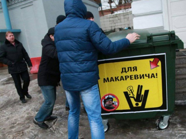 Россияне начали бойкотировать концерты Макаревича за оскорбительные высказывания