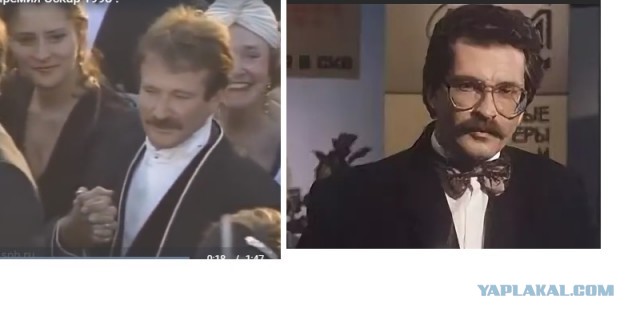 Премия Оскар 1993!