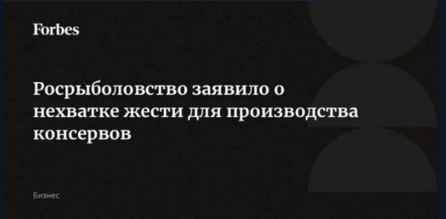 Пандемия. Коронавирус и съехавшие крыши. Россия и мир. Часть 34.
