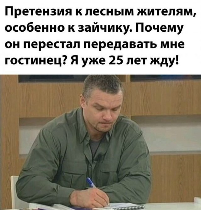 Подборка Чёрного Юмора 15.06.22
