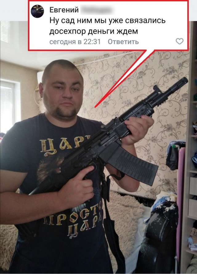 Картинки всякие, развесёлые и не очень.