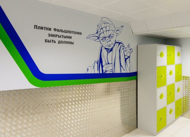 Народная меДИЧина 7037