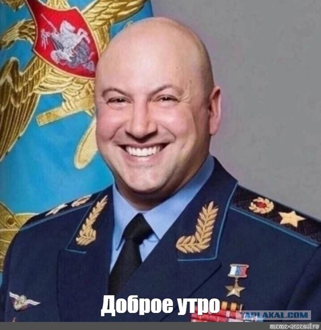 Понедельник на Украине