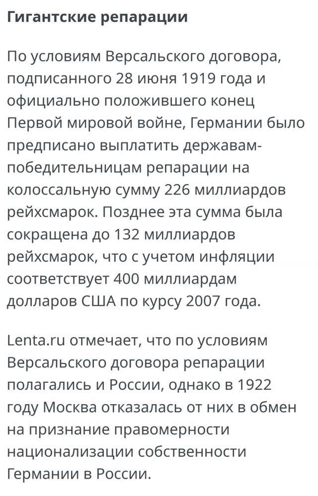 Путин назвал конфликт на Украине противостоянием внутри одного народа.