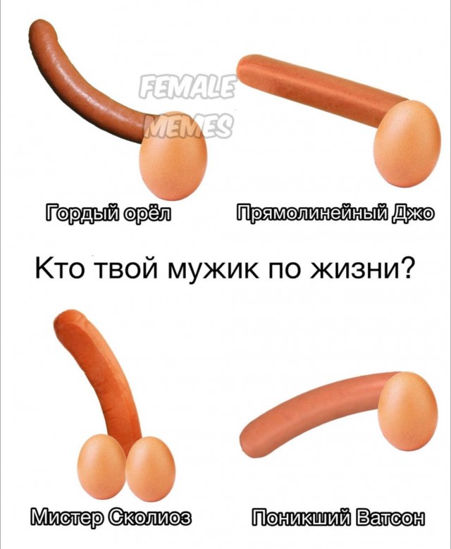 Дикий русский обычай, о котором написал Горький, а зарисовал для потомков ученик Репина