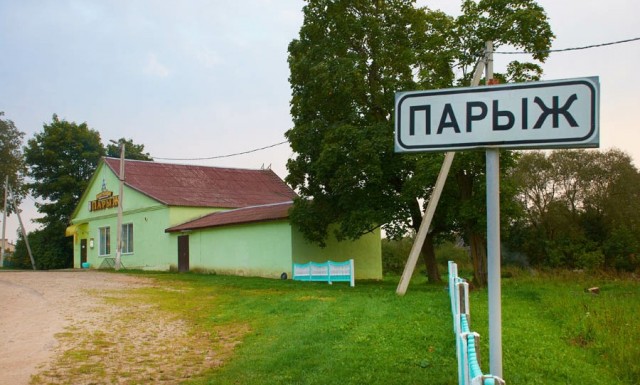 Реально ли обычному жителю региона купить недвижимость в Москве?