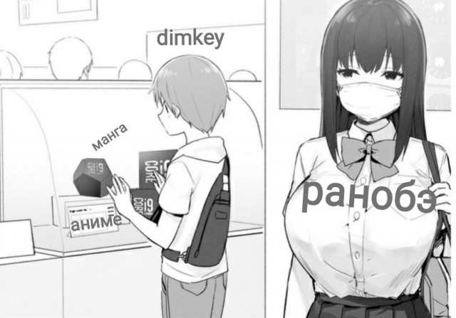 А вы книги покупаете?