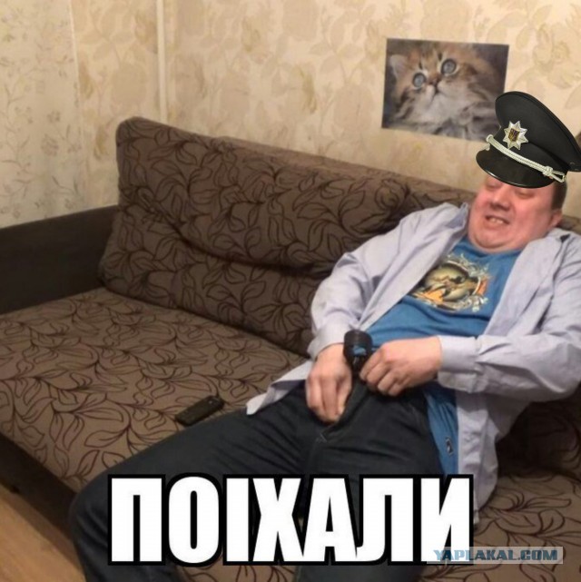 Прекрасный РЖД