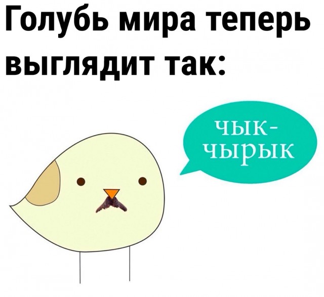 Лесник пришёл и всех нахрен разогнал.