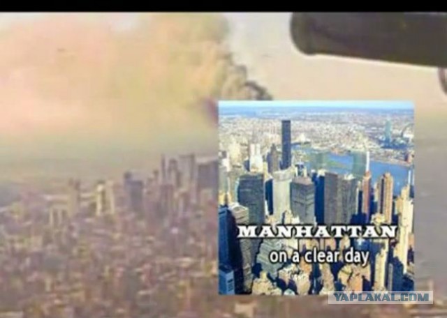 Жертвы терактов 9/11
