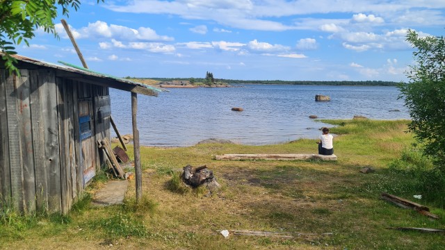 Русский север