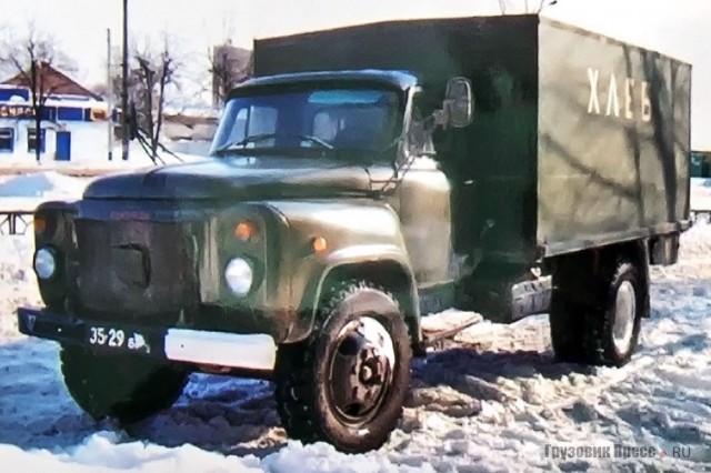 А какая у вас была первая работа?
