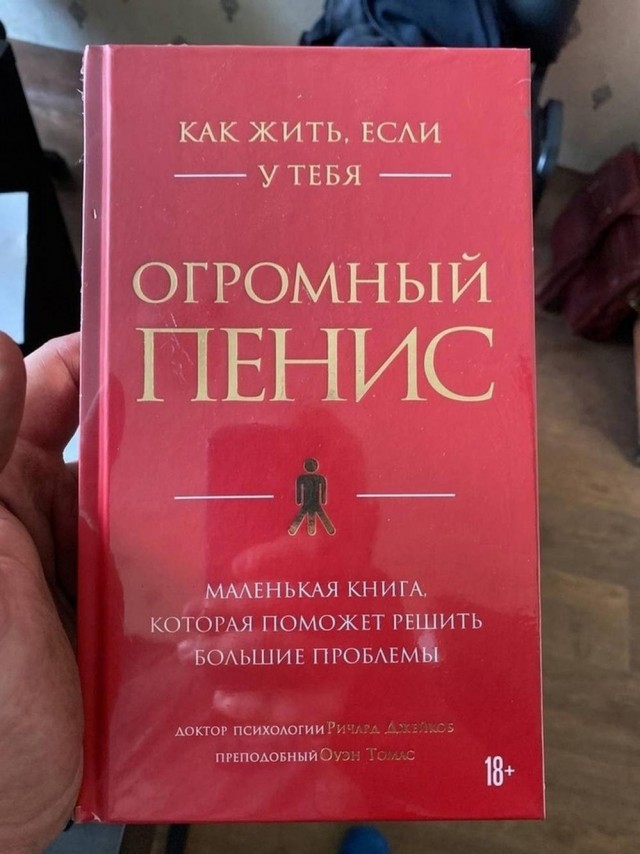 Всего понемногу. От 28.09.2023