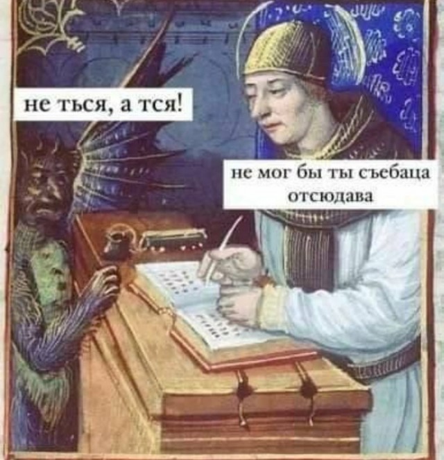 Всего понемногу. От 03.10.23