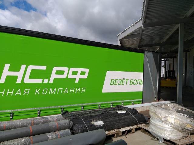 Перлы 12.10.23