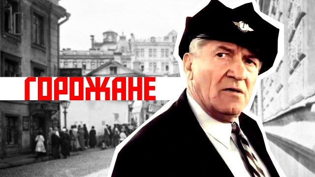 С днём шофёра! Профессия водителя в кинематографе