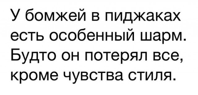 Всего понемногу. От 21.01.24
