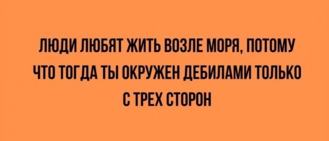 Ваша математика нафиг не нужна