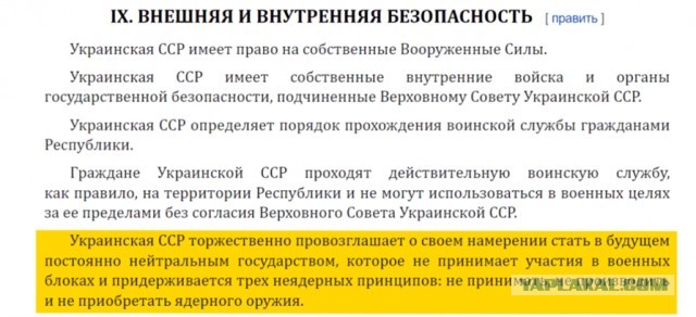 Российская ПВО за сутки сбила 130 украинских дронов