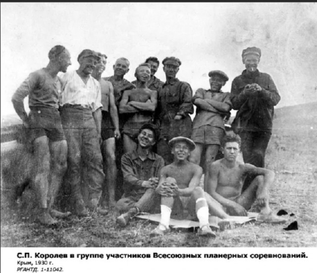 Страна довоенная 26.03.24