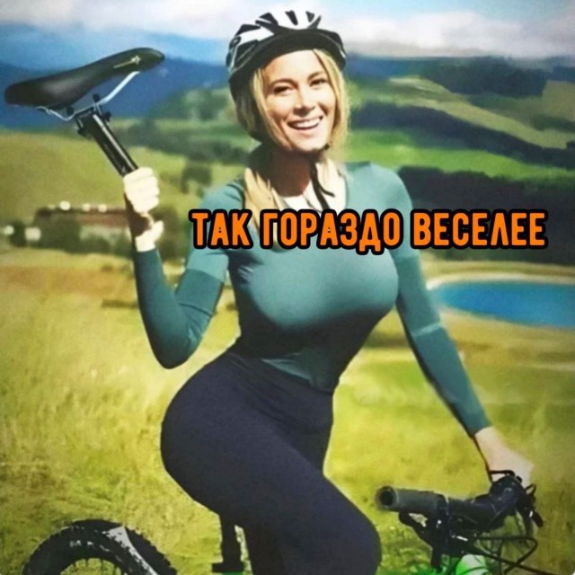 Немного про "это"